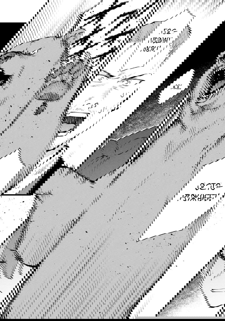 Манга Размеренная жизнь с читерской способностью «Постройка деревни» - Глава 54.1 Страница 6