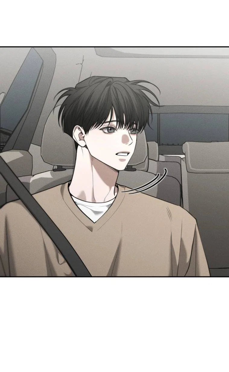 Манга Дорогой плюшевый мишка - Глава 42 Страница 29