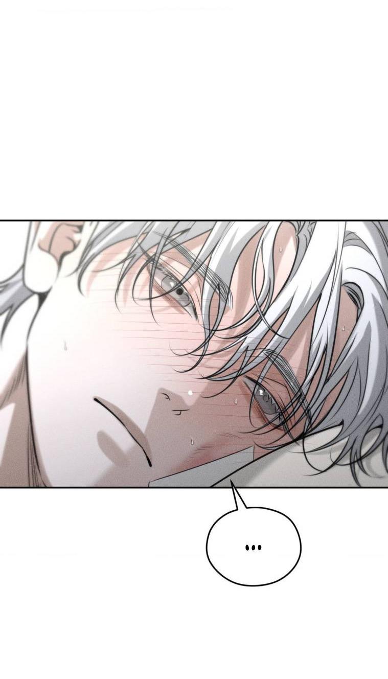 Манга Дорогой плюшевый мишка - Глава 42 Страница 12