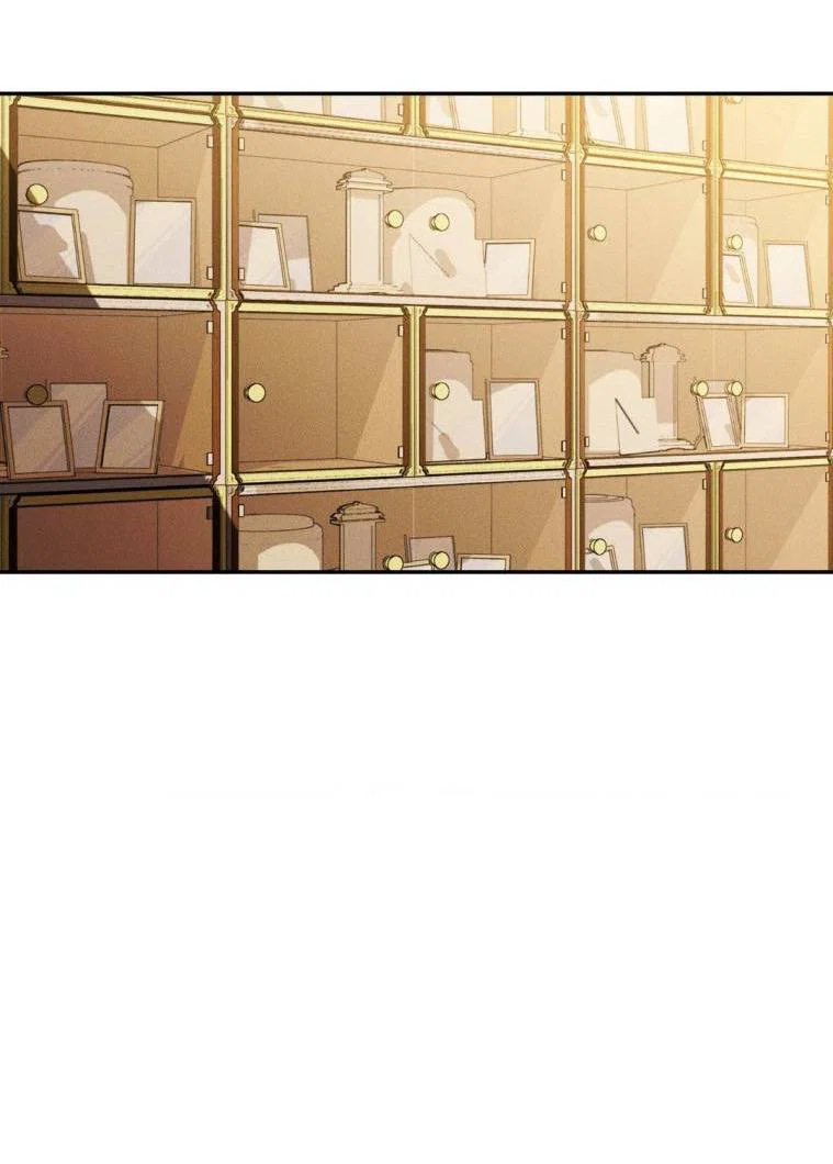 Манга Дорогой плюшевый мишка - Глава 42 Страница 32