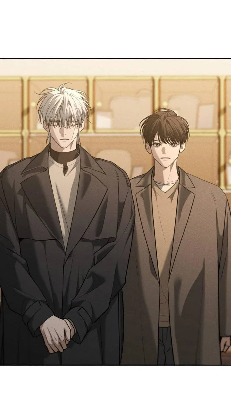 Манга Дорогой плюшевый мишка - Глава 42 Страница 34