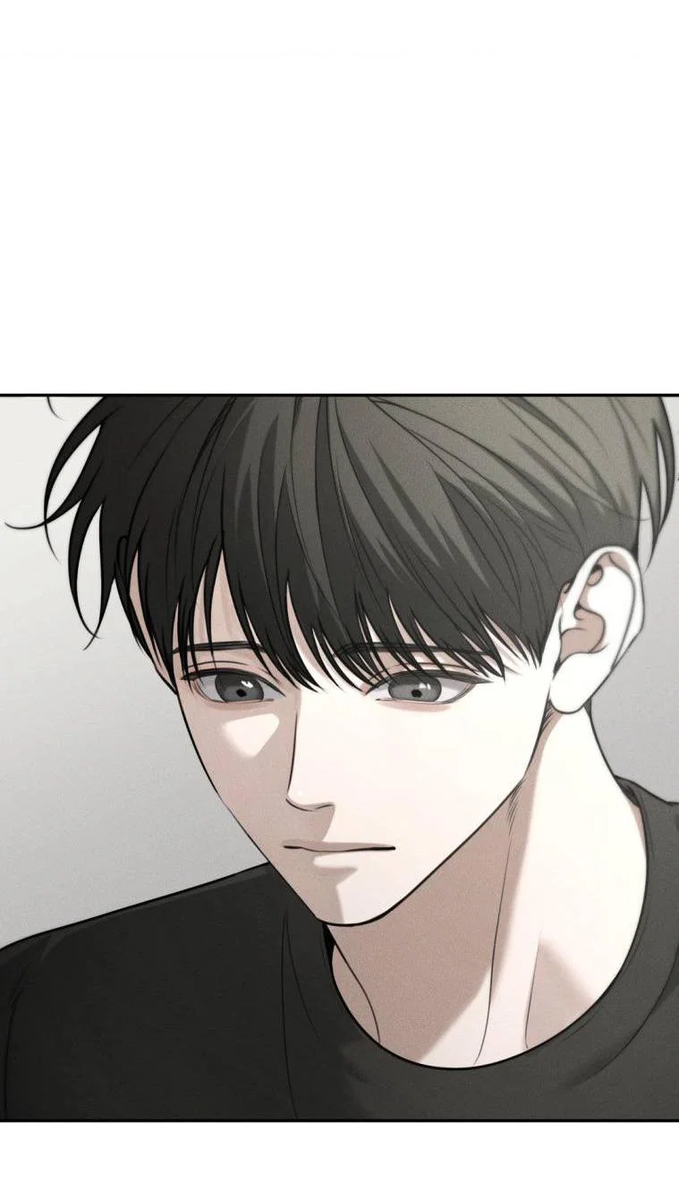 Манга Дорогой плюшевый мишка - Глава 42 Страница 19