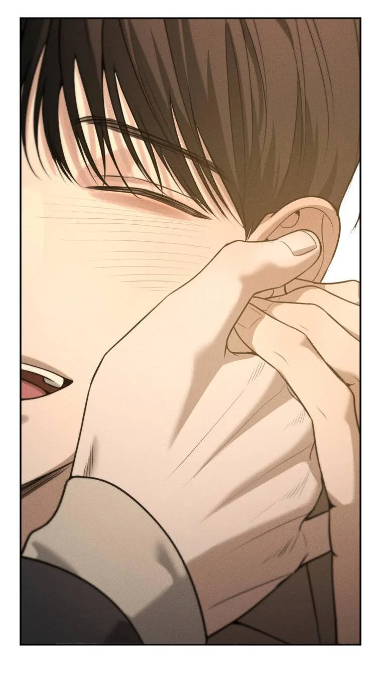 Манга Дорогой плюшевый мишка - Глава 42 Страница 64