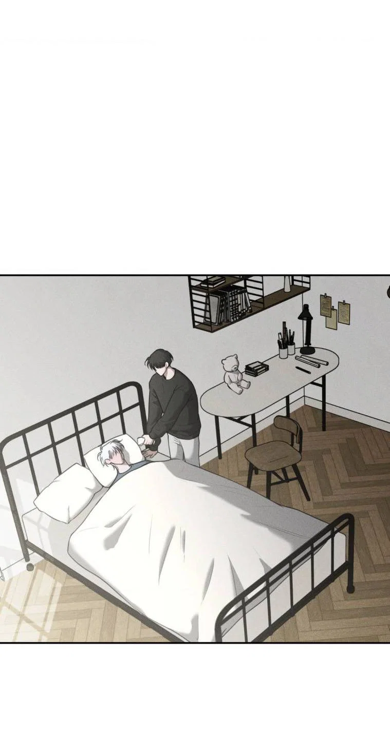 Манга Дорогой плюшевый мишка - Глава 42 Страница 4