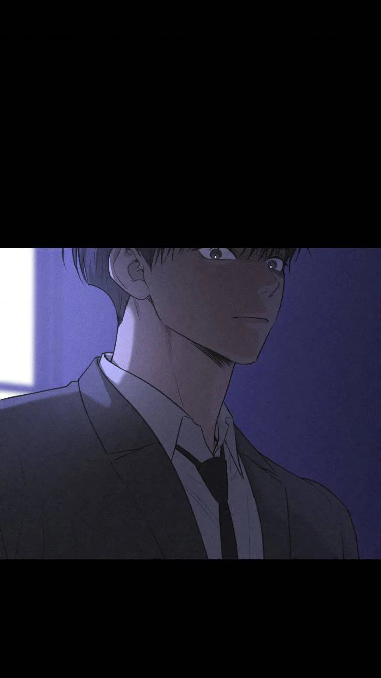 Манга Дорогой плюшевый мишка - Глава 41 Страница 16