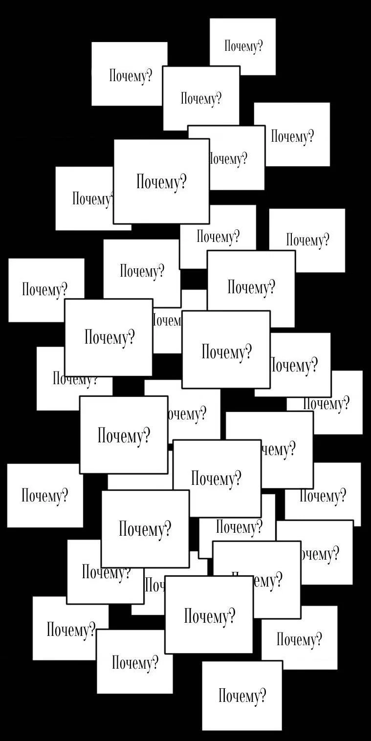 Манга Дорогой плюшевый мишка - Глава 41 Страница 4