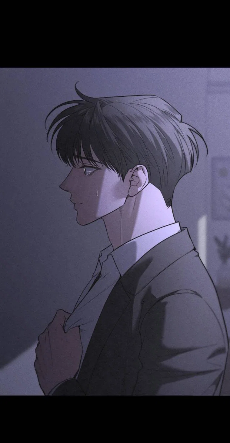 Манга Дорогой плюшевый мишка - Глава 41 Страница 31