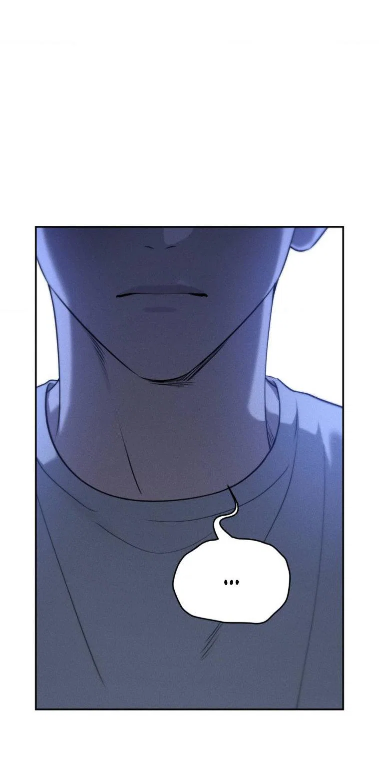 Манга Дорогой плюшевый мишка - Глава 41 Страница 60