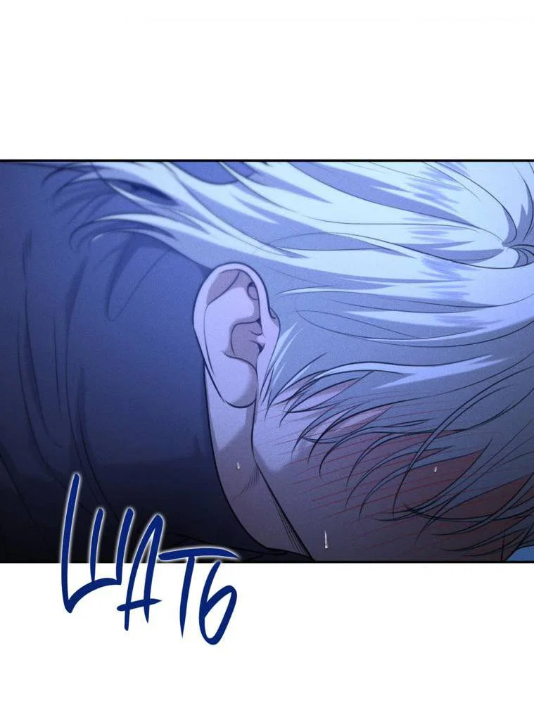 Манга Дорогой плюшевый мишка - Глава 41 Страница 63