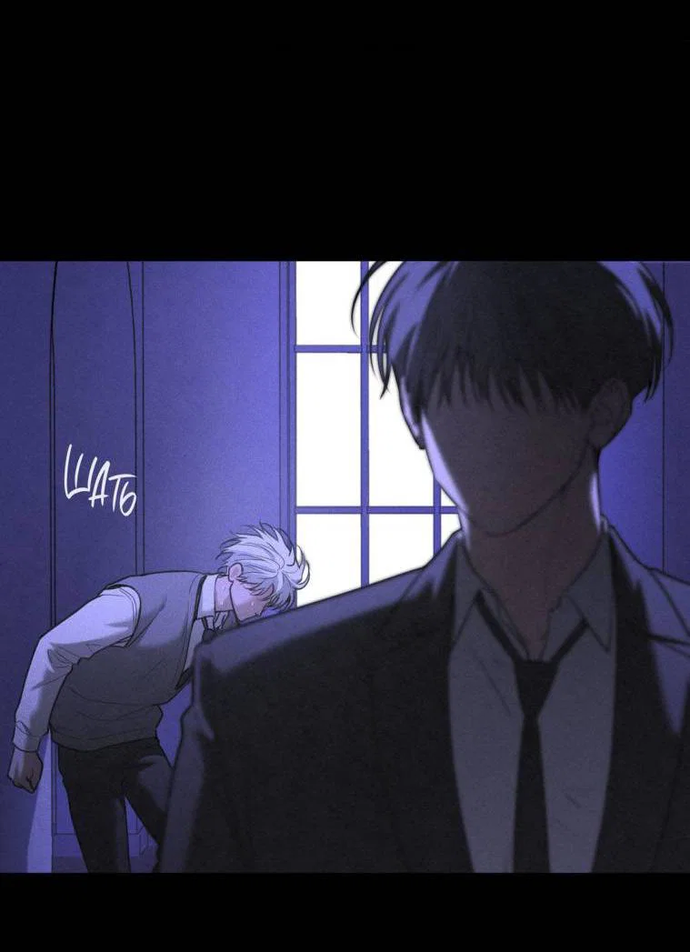 Манга Дорогой плюшевый мишка - Глава 41 Страница 19