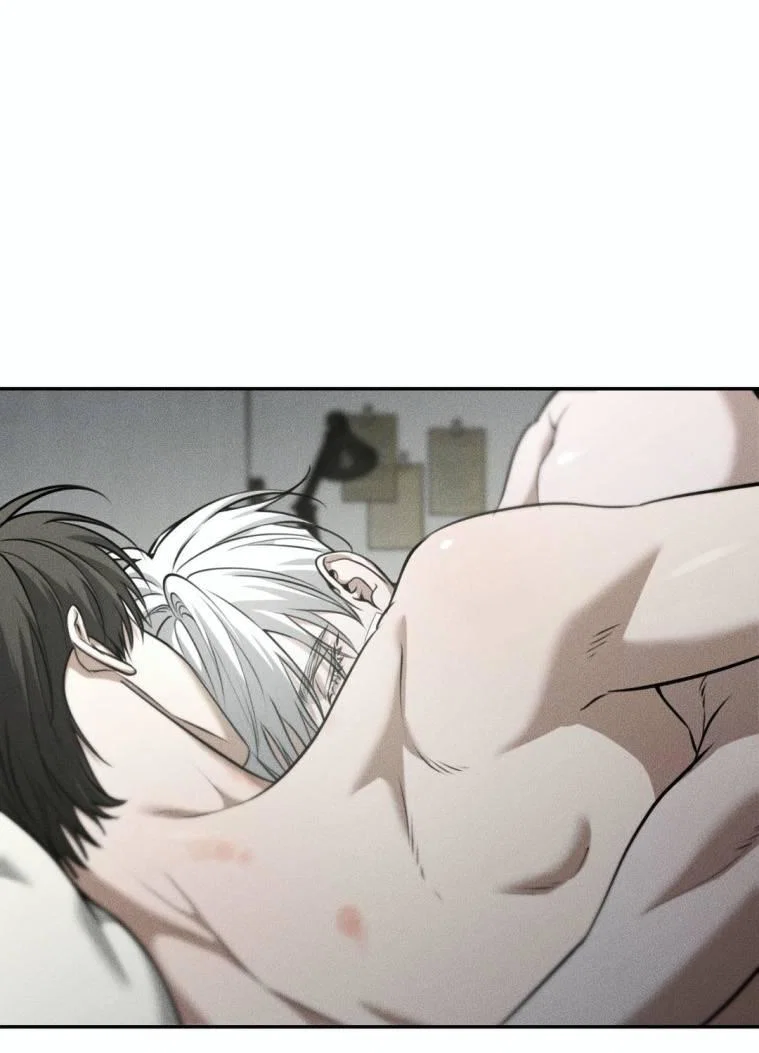 Манга Дорогой плюшевый мишка - Глава 44 Страница 1