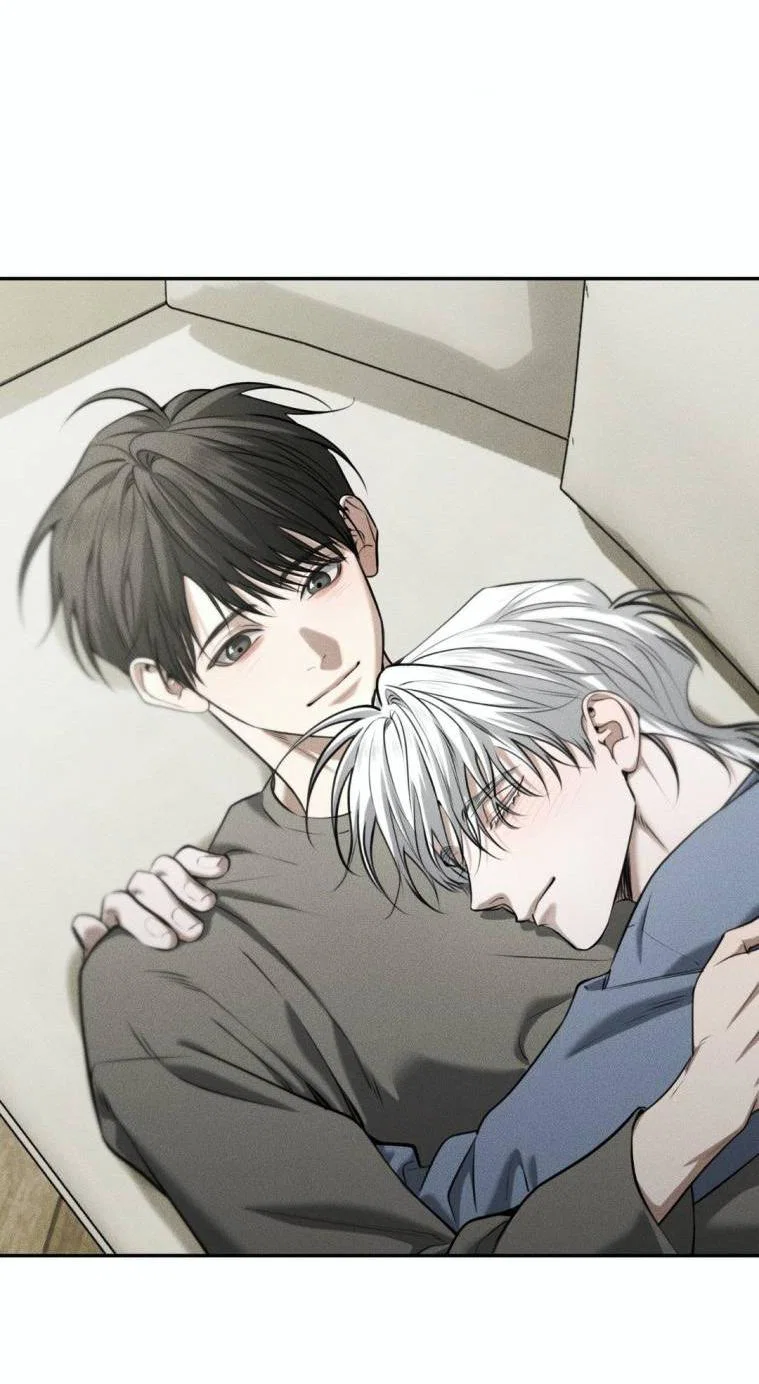 Манга Дорогой плюшевый мишка - Глава 44 Страница 32