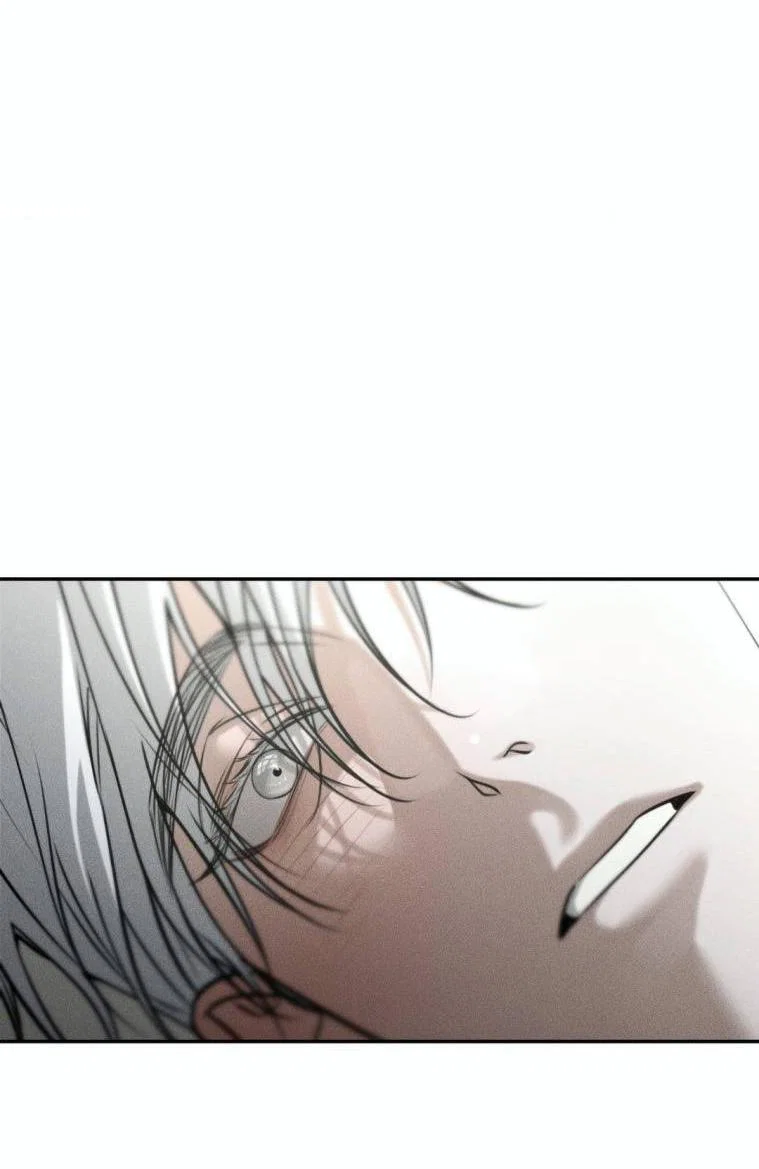 Манга Дорогой плюшевый мишка - Глава 44 Страница 4