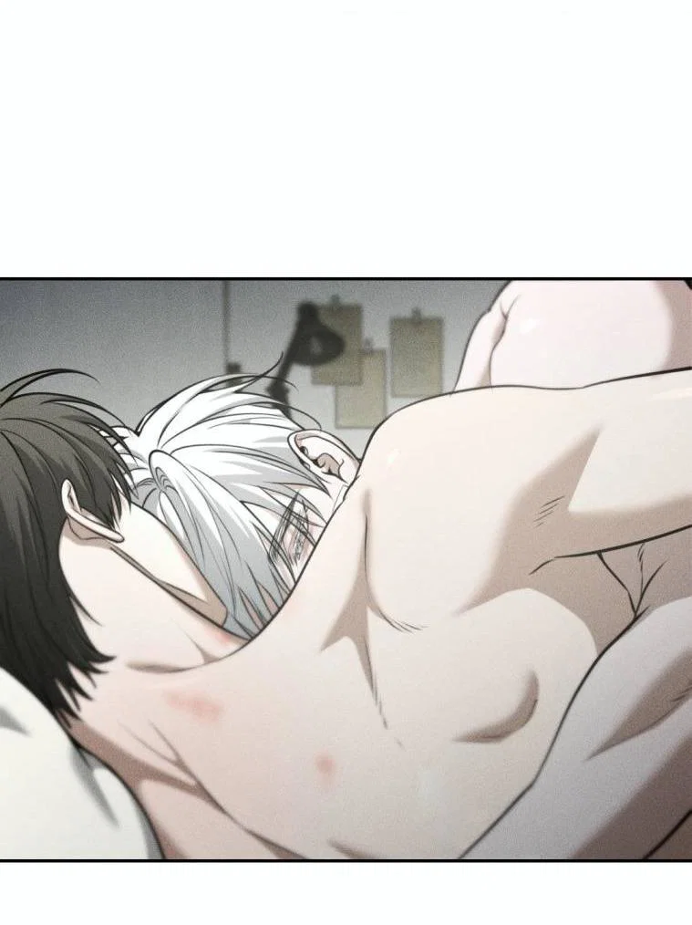 Манга Дорогой плюшевый мишка - Глава 44 Страница 2