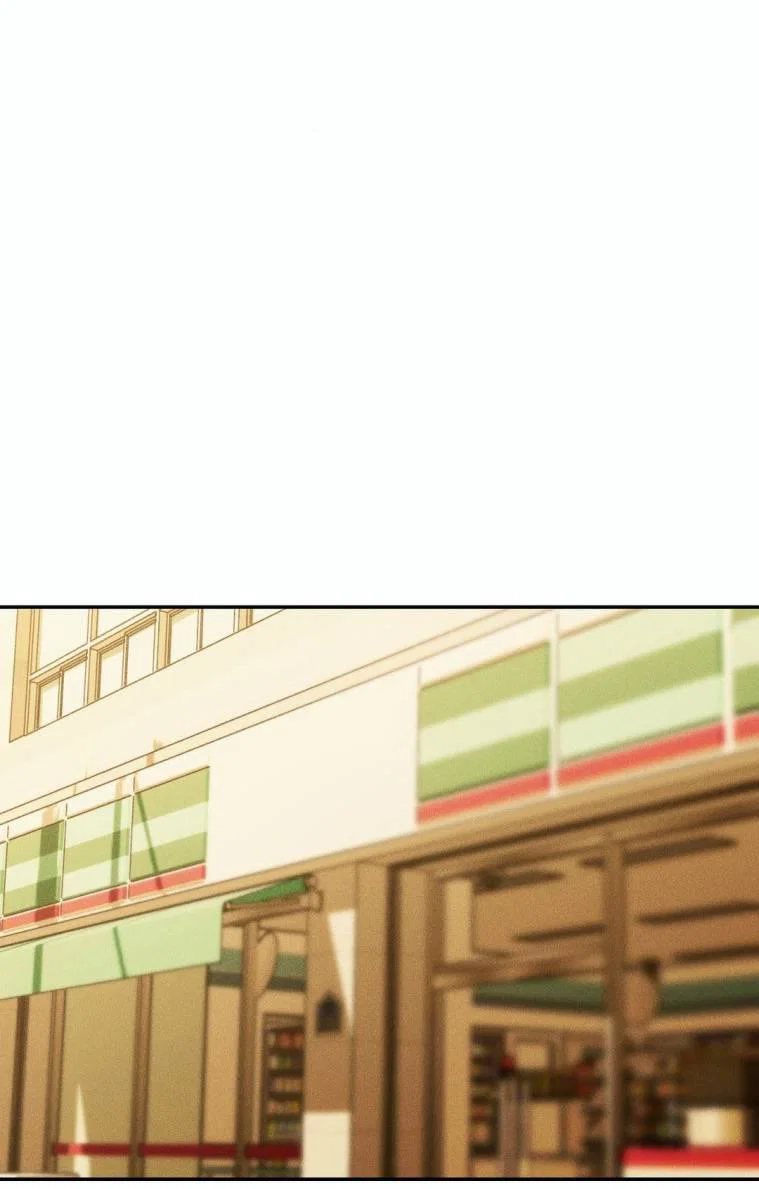 Манга Дорогой плюшевый мишка - Глава 44 Страница 35