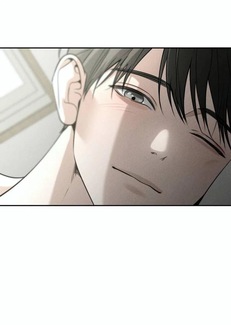 Манга Дорогой плюшевый мишка - Глава 44 Страница 6