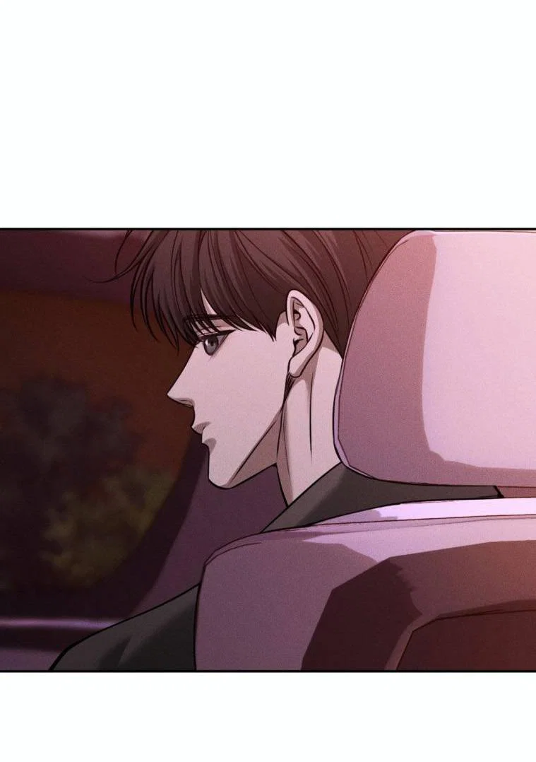 Манга Дорогой плюшевый мишка - Глава 43 Страница 22