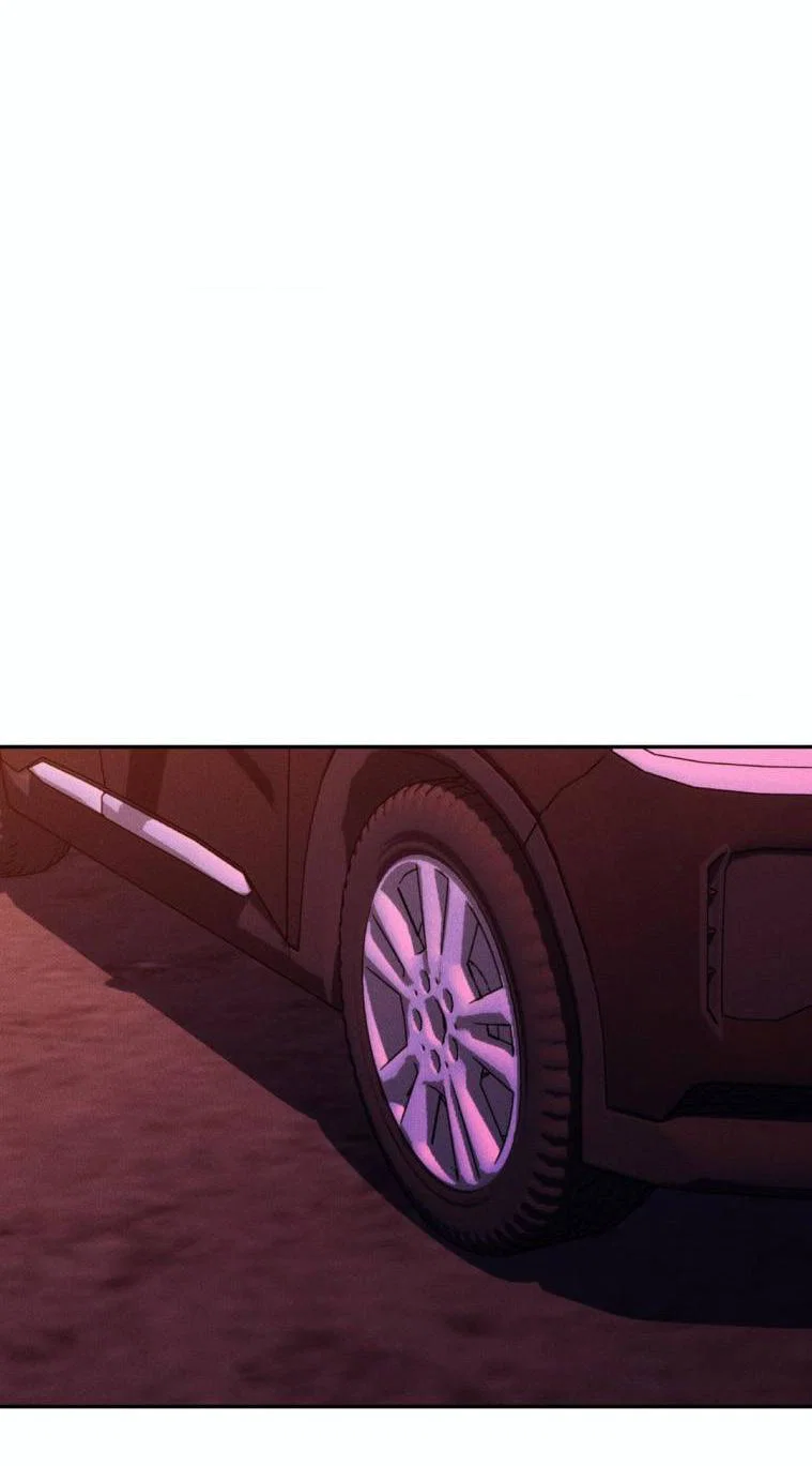 Манга Дорогой плюшевый мишка - Глава 43 Страница 19