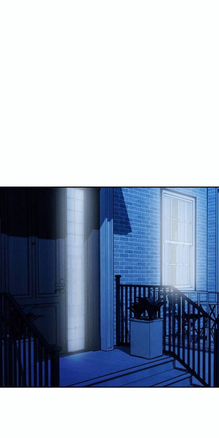 Манга Дорогой плюшевый мишка - Глава 43 Страница 24