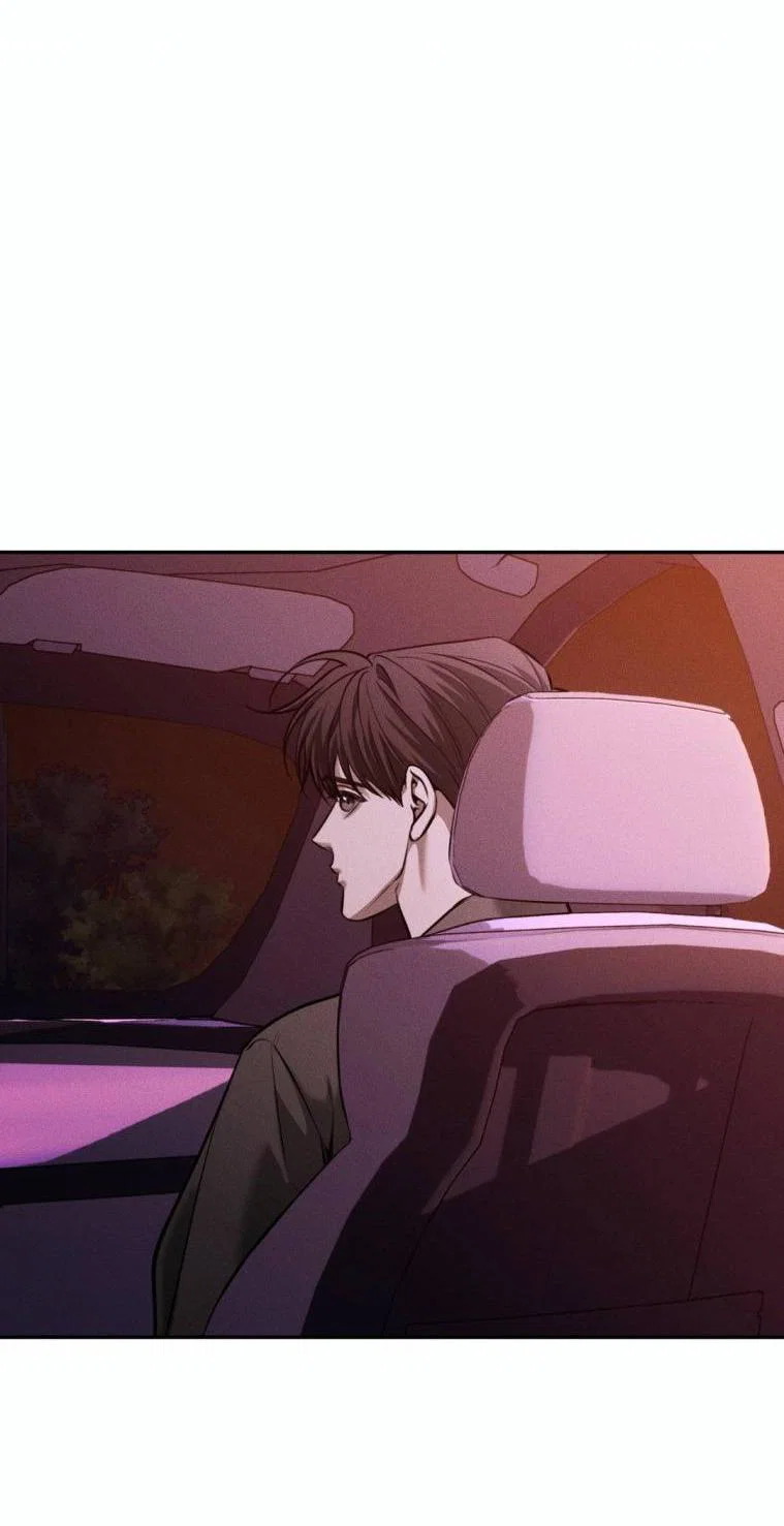 Манга Дорогой плюшевый мишка - Глава 43 Страница 20