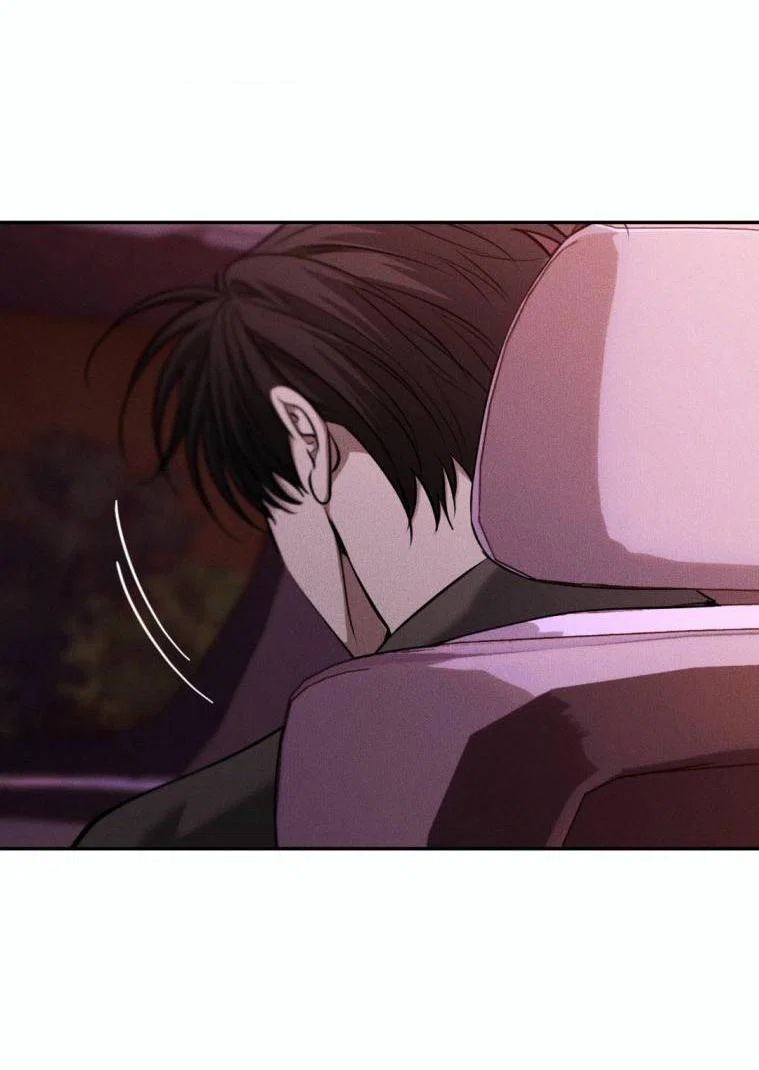 Манга Дорогой плюшевый мишка - Глава 43 Страница 23