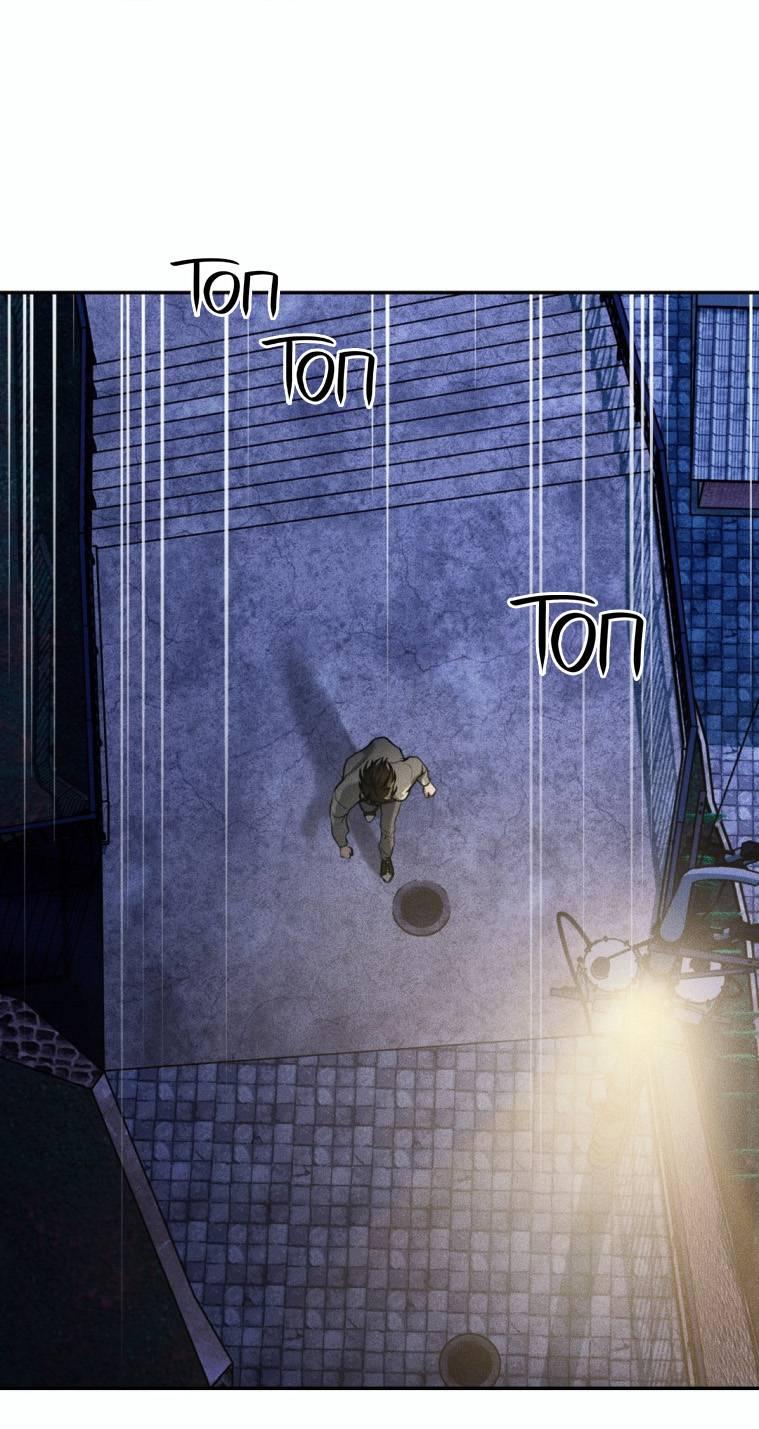 Манга Дорогой плюшевый мишка - Глава 46 Страница 1