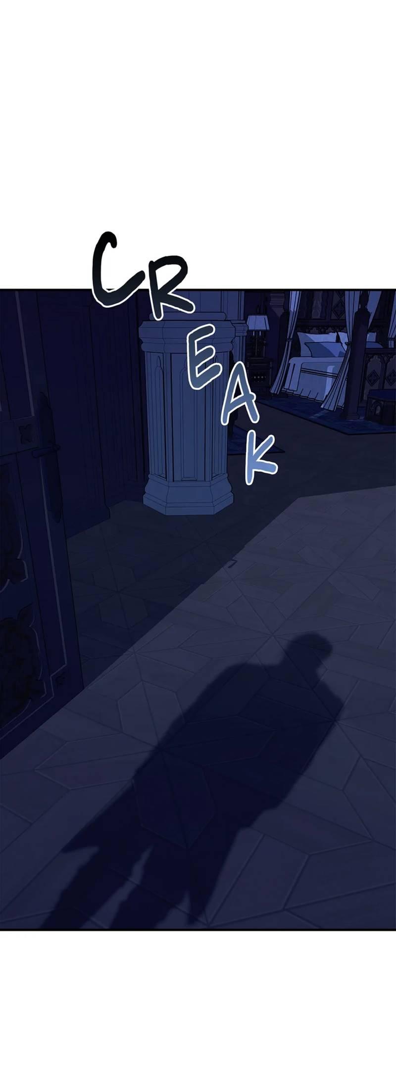 Манга Кажется, мой друг станет повелителем демонов - Глава 45 Страница 1