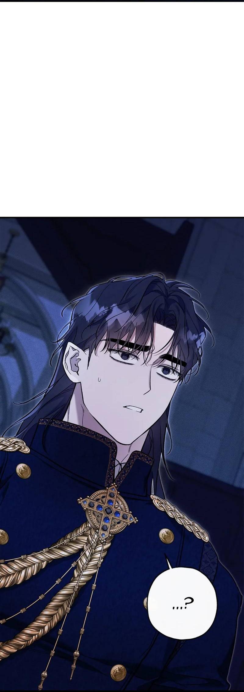 Манга Кажется, мой друг станет повелителем демонов - Глава 45 Страница 3