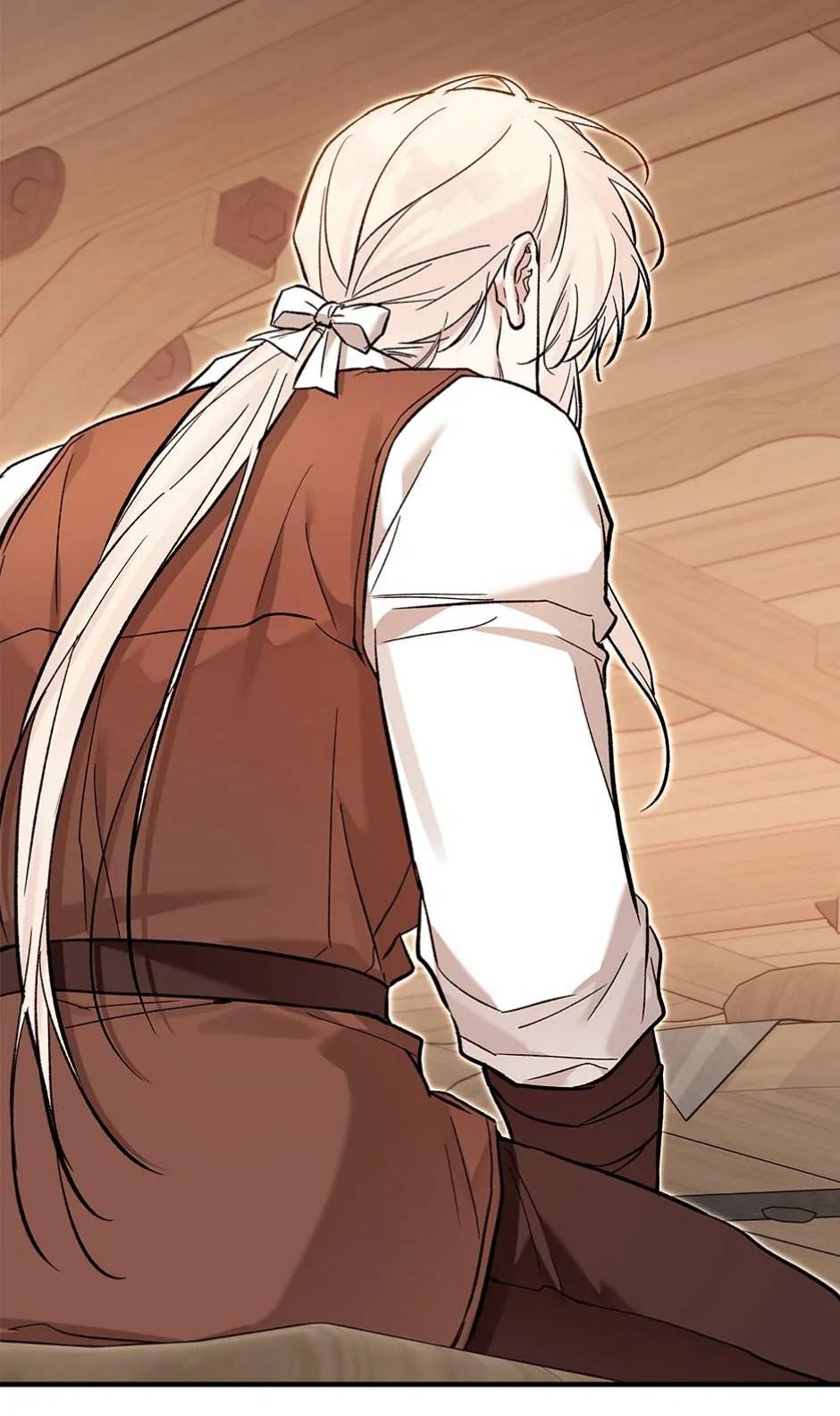 Манга Кажется, мой друг станет повелителем демонов - Глава 44 Страница 44