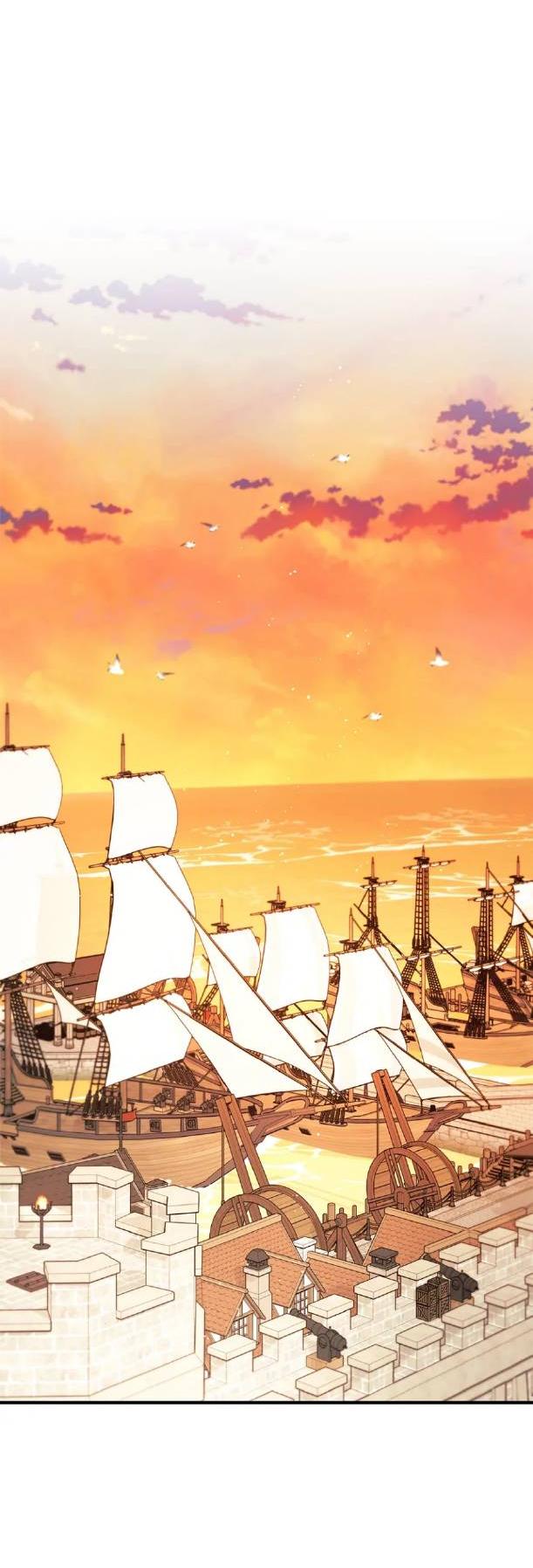 Манга Кажется, мой друг станет повелителем демонов - Глава 44 Страница 2