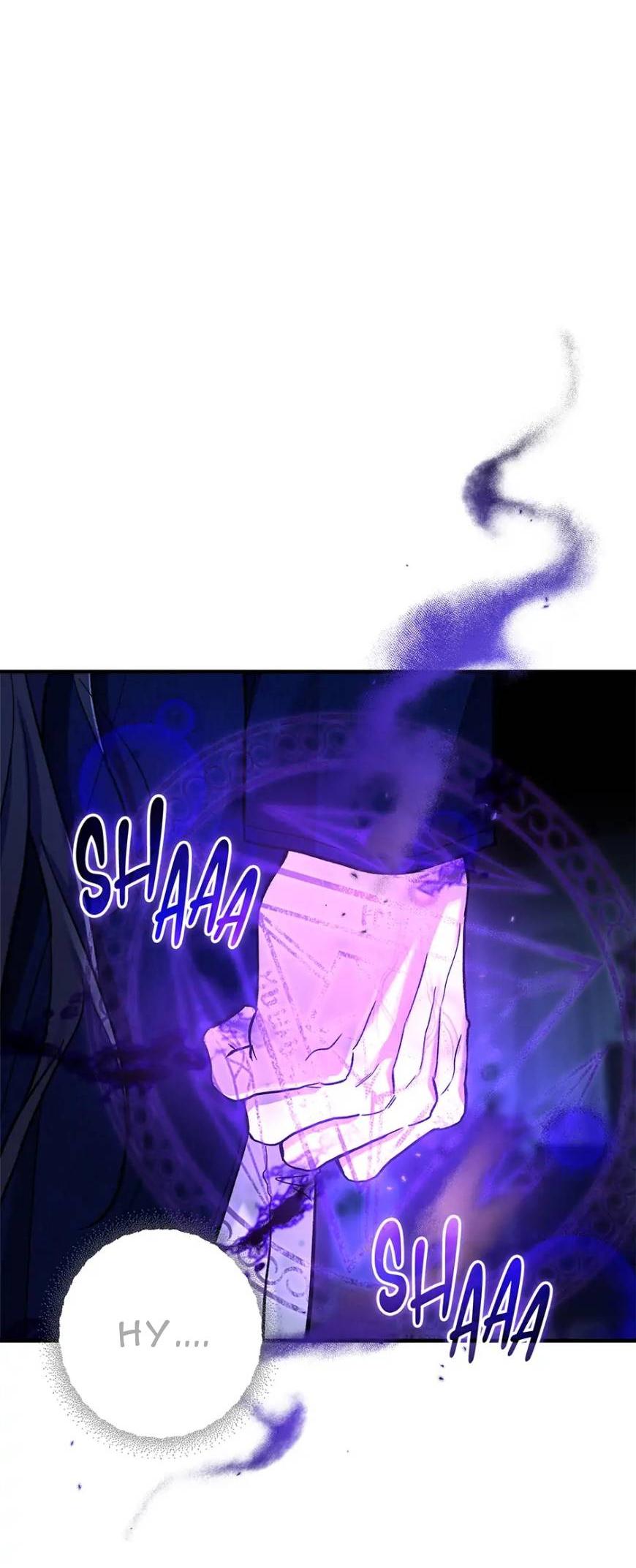 Манга Кажется, мой друг станет повелителем демонов - Глава 44 Страница 62