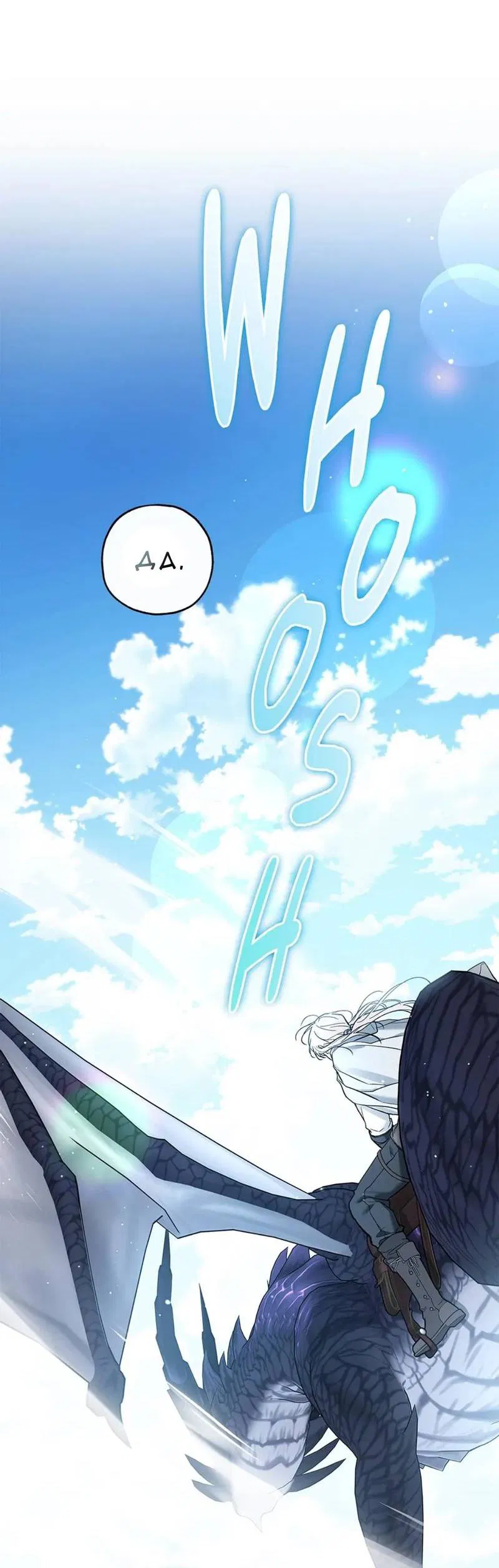 Манга Кажется, мой друг станет повелителем демонов - Глава 43 Страница 66