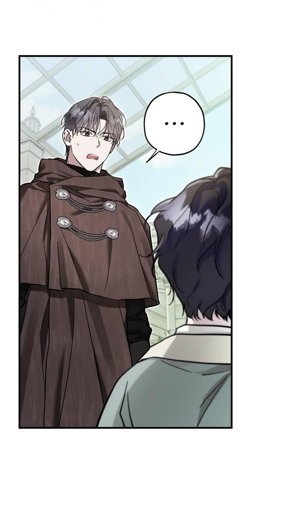 Манга Кажется, мой друг станет повелителем демонов - Глава 43 Страница 41