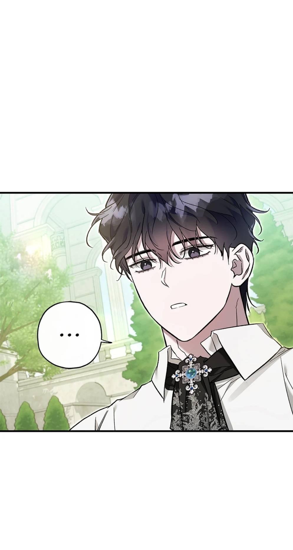 Манга Кажется, мой друг станет повелителем демонов - Глава 43 Страница 35