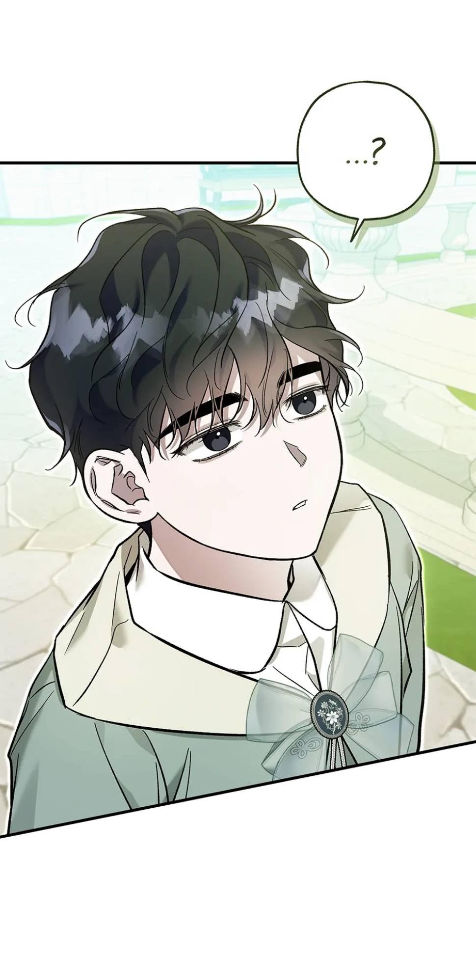 Манга Кажется, мой друг станет повелителем демонов - Глава 43 Страница 29