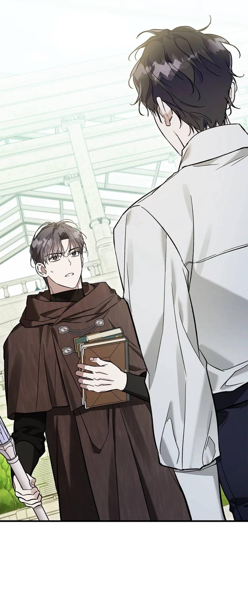 Манга Кажется, мой друг станет повелителем демонов - Глава 43 Страница 2