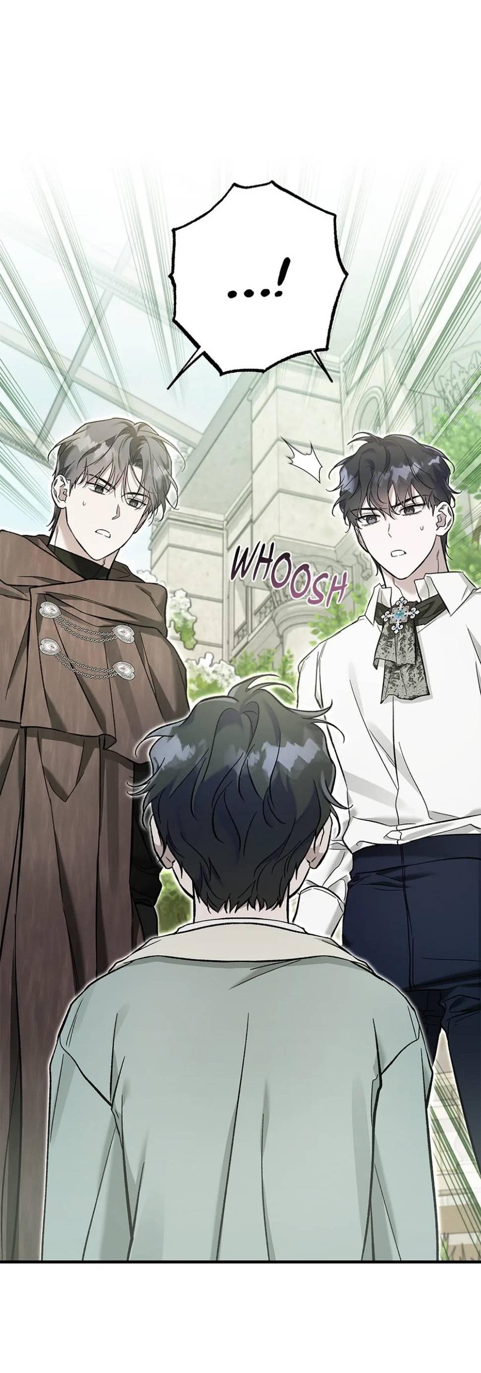 Манга Кажется, мой друг станет повелителем демонов - Глава 43 Страница 26