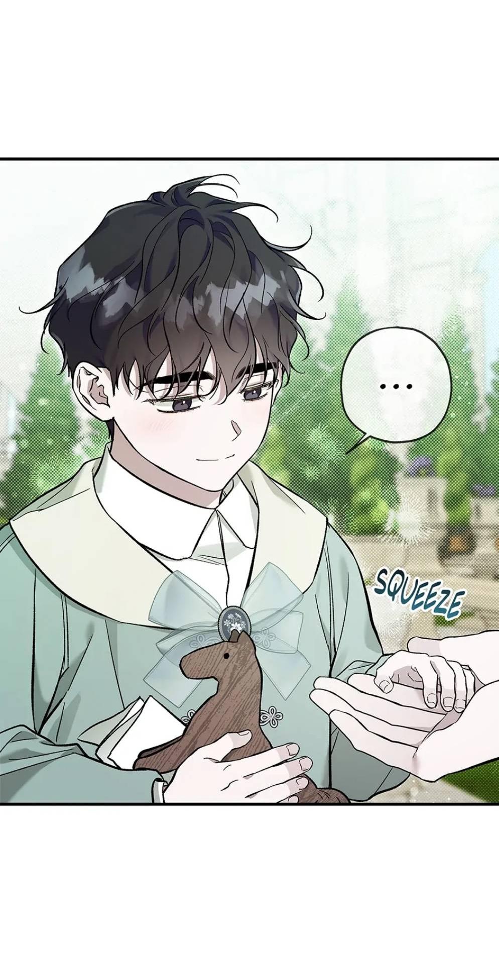 Манга Кажется, мой друг станет повелителем демонов - Глава 43 Страница 45