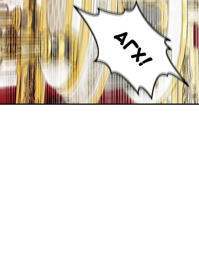 Манга Кажется, мой друг станет повелителем демонов - Глава 47 Страница 11