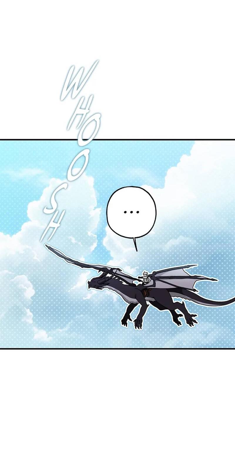 Манга Кажется, мой друг станет повелителем демонов - Глава 46 Страница 3