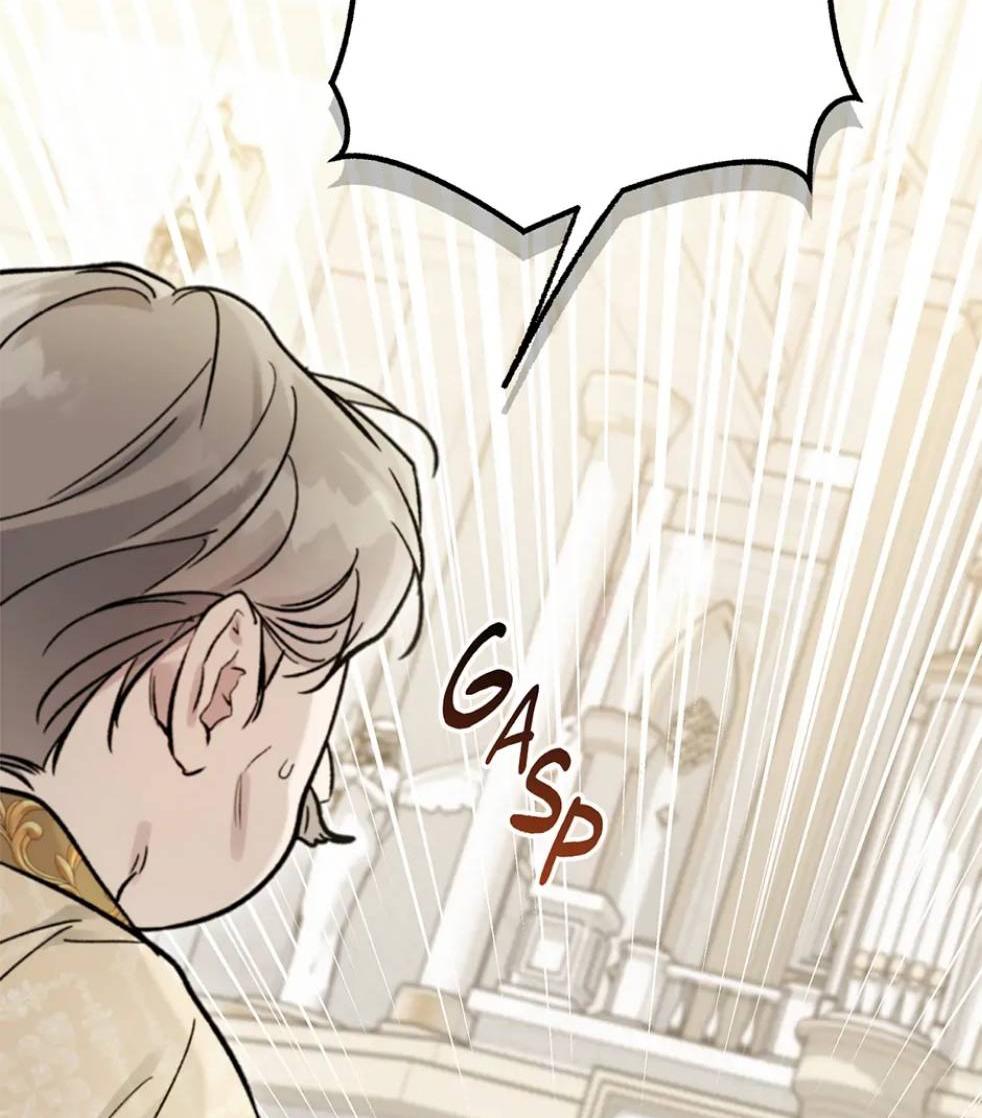 Манга Кажется, мой друг станет повелителем демонов - Глава 46 Страница 38