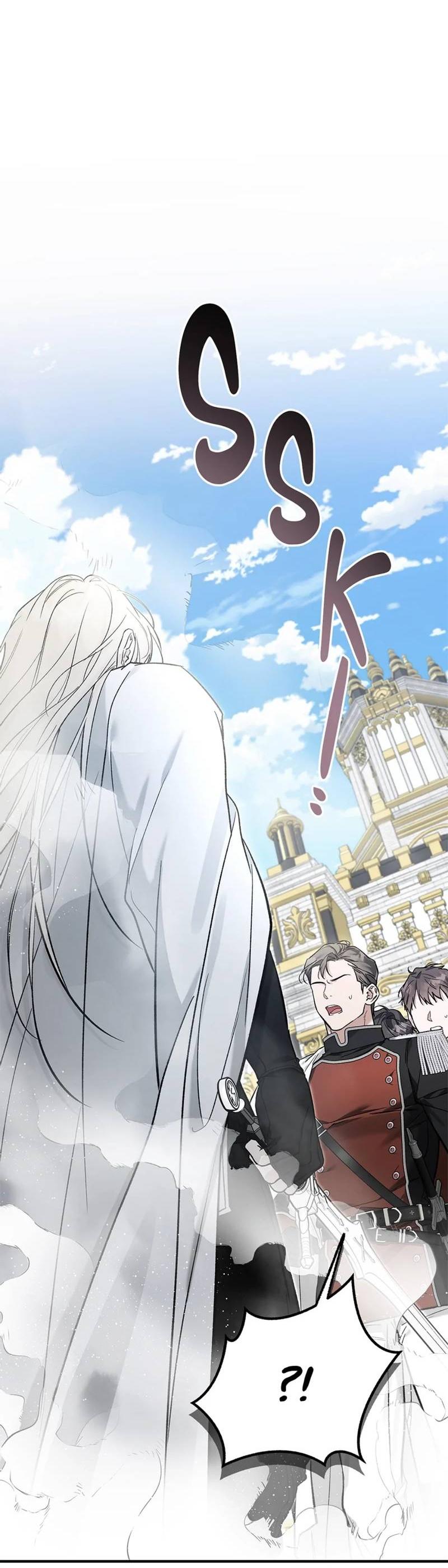 Манга Кажется, мой друг станет повелителем демонов - Глава 46 Страница 80