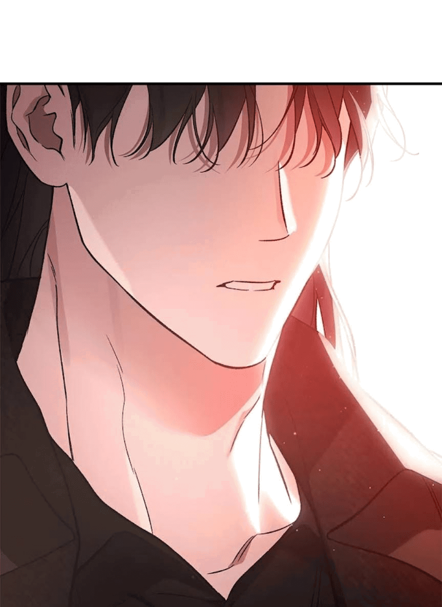 Манга Кажется, мой друг станет повелителем демонов - Глава 48 Страница 76