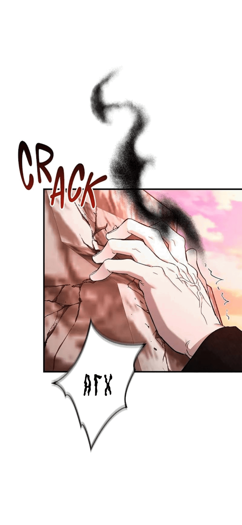 Манга Кажется, мой друг станет повелителем демонов - Глава 48 Страница 88