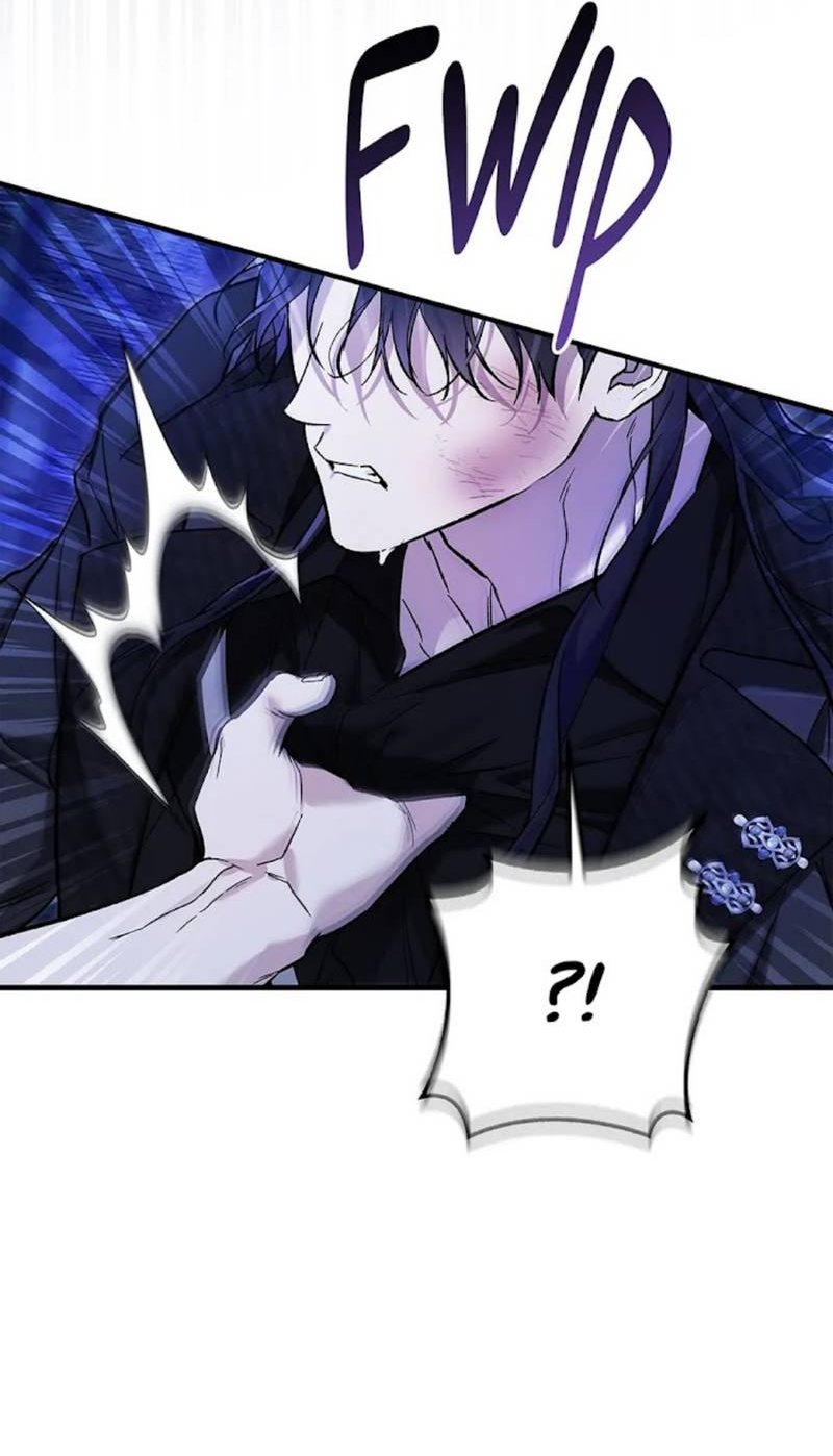 Манга Кажется, мой друг станет повелителем демонов - Глава 49 Страница 78