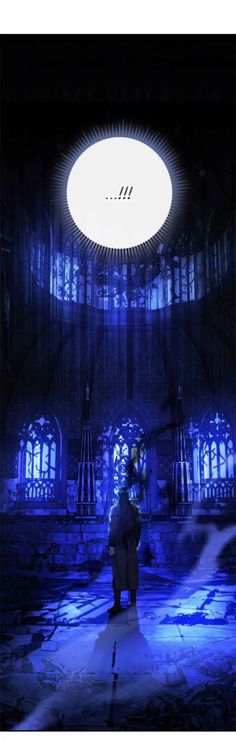 Манга Кажется, мой друг станет повелителем демонов - Глава 49 Страница 51