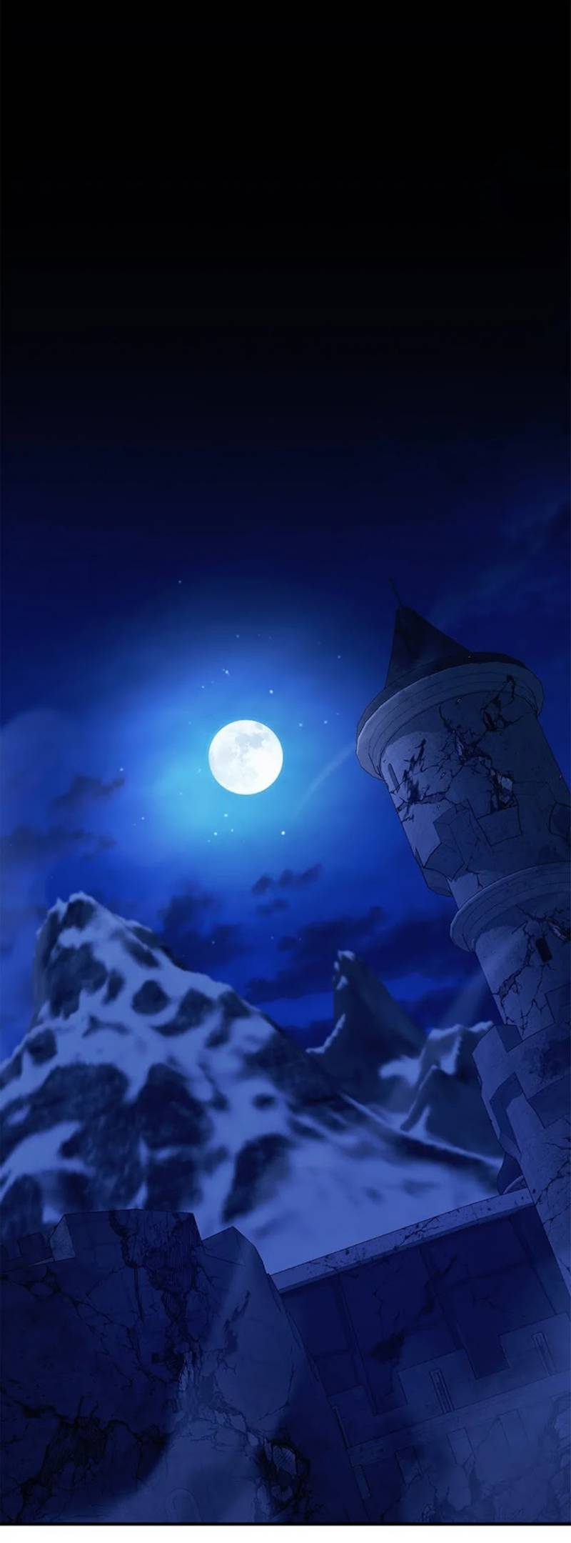 Манга Кажется, мой друг станет повелителем демонов - Глава 49 Страница 44