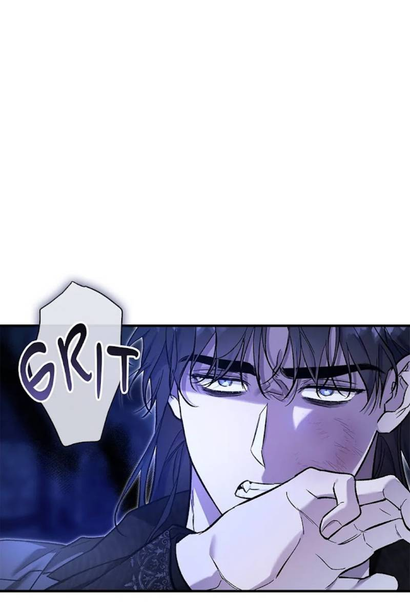 Манга Кажется, мой друг станет повелителем демонов - Глава 49 Страница 71