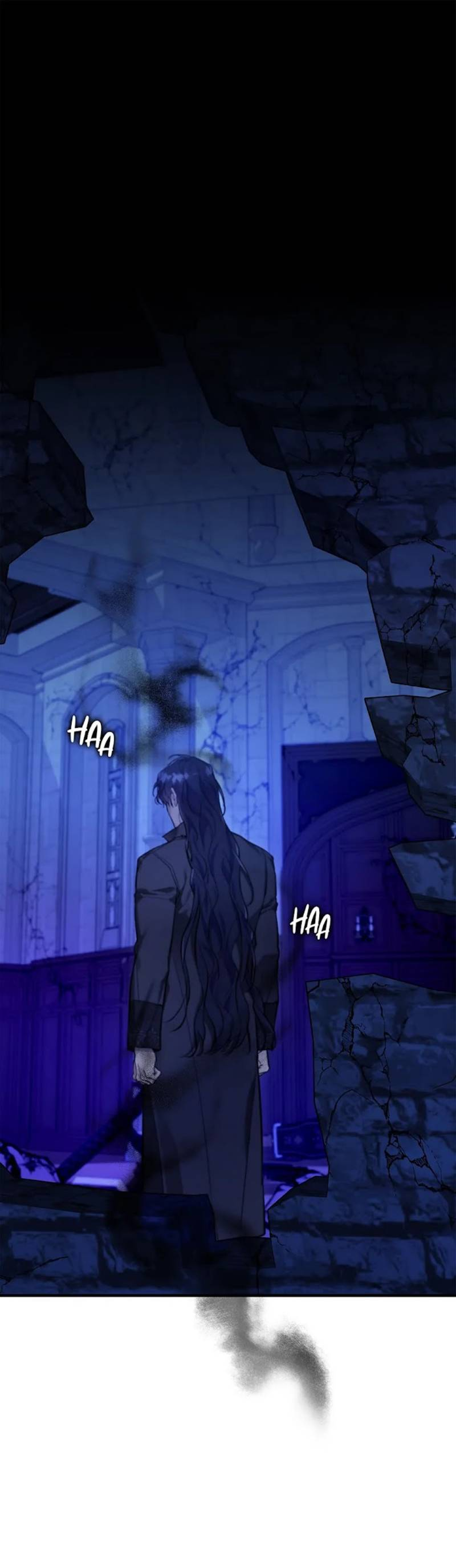 Манга Кажется, мой друг станет повелителем демонов - Глава 49 Страница 1