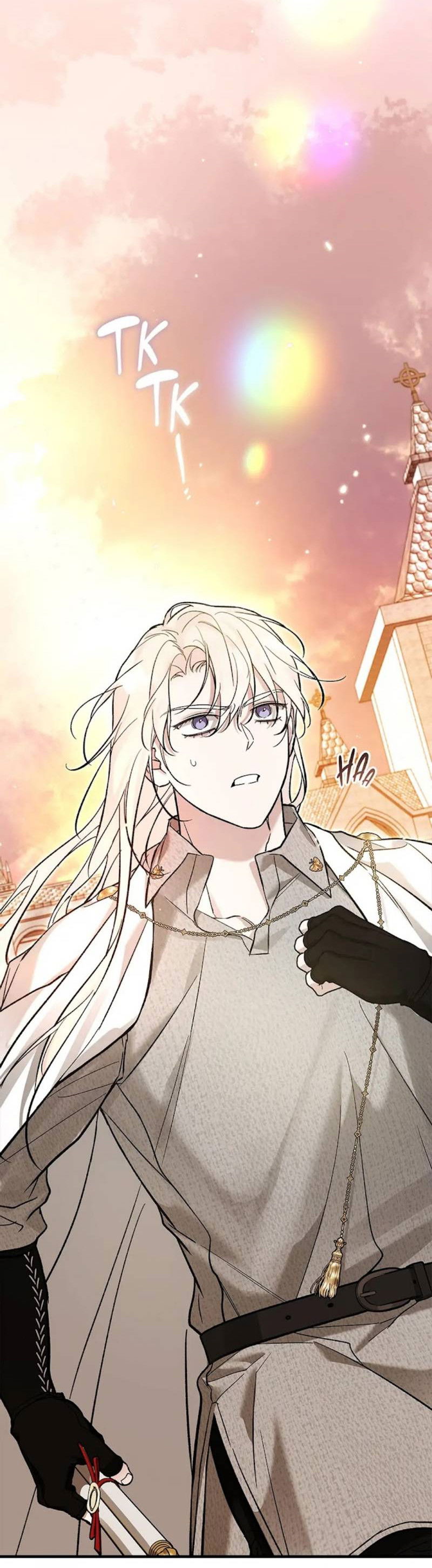 Манга Кажется, мой друг станет повелителем демонов - Глава 49 Страница 11